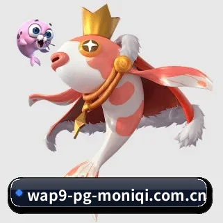 模拟器pg麻将胡了 APP
